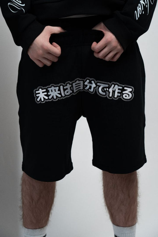 SPODENKI DRESOWE JAPAN "未来は自分で作る"
