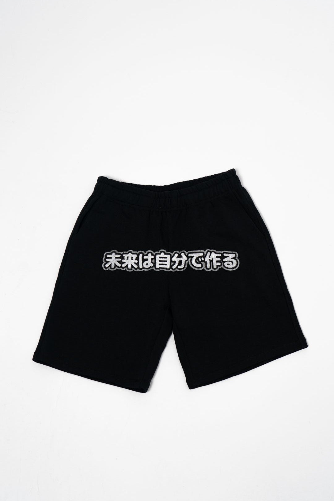 SPODENKI DRESOWE JAPAN "未来は自分で作る"