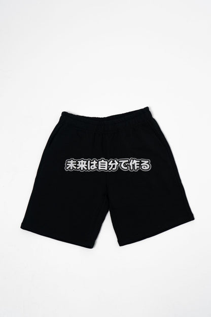 SPODENKI DRESOWE JAPAN "未来は自分で作る"