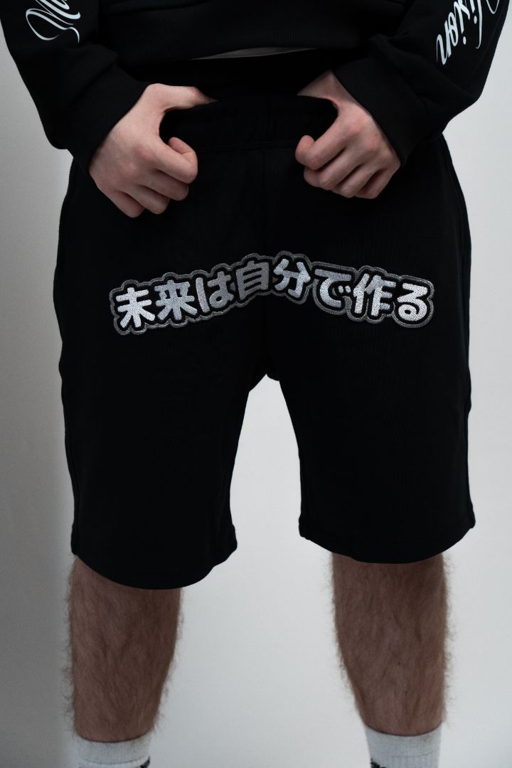 SPODENKI DRESOWE JAPAN "未来は自分で作る"